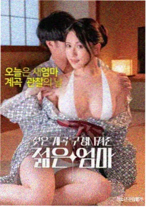 电影《巷口有雾》剧照